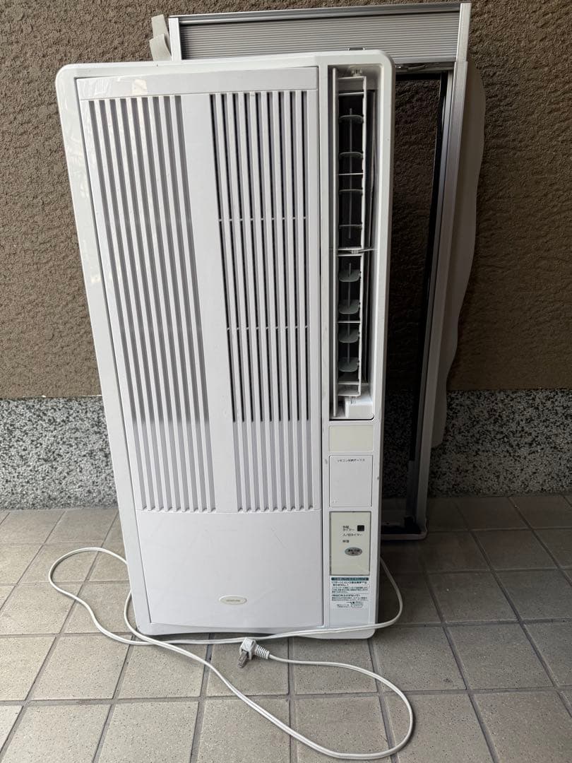 窓用エアコン ホワイト　KAW-1902