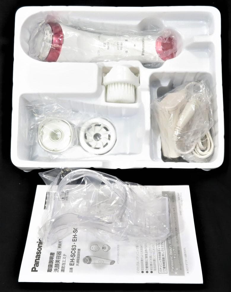 パナソニック 美顔器 EH-SC63-P　濃密泡エステ ピンク調