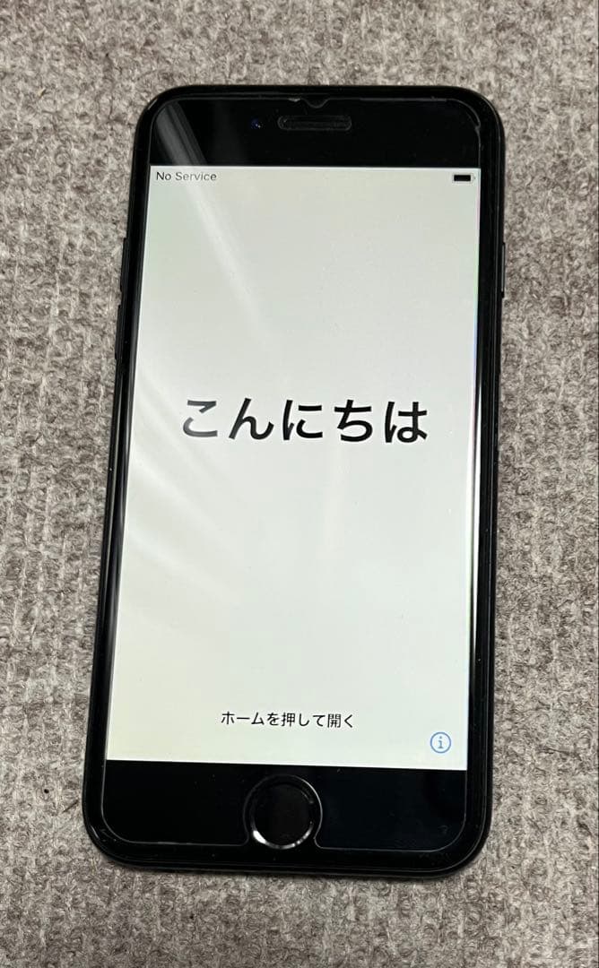 Apple iPhone 7 ブラック 本体