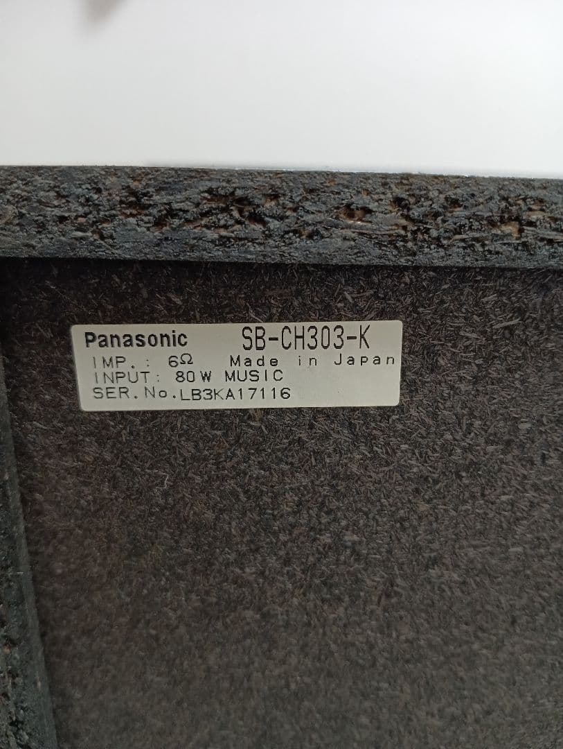 Panasonic カセットデッキ　コンポ