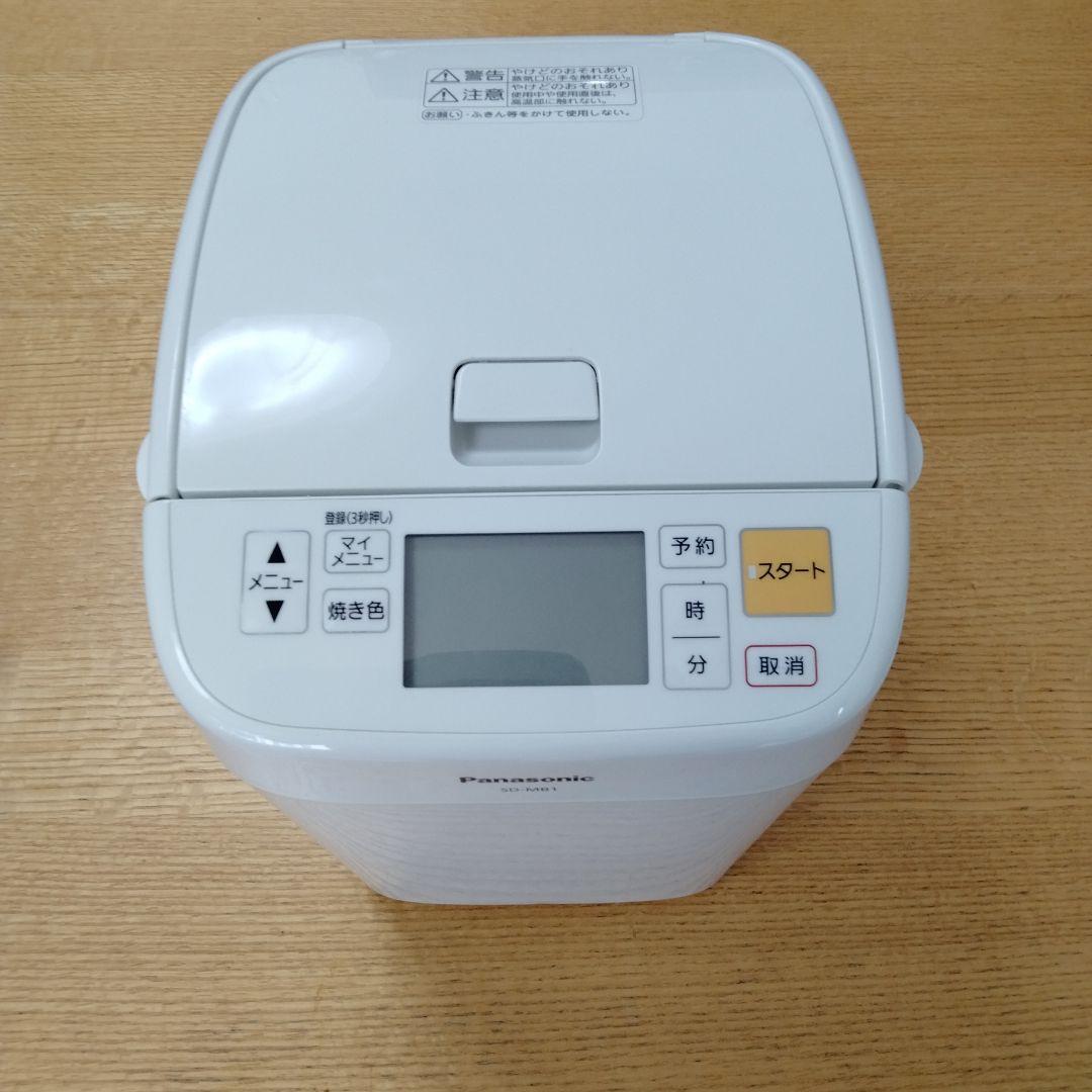 Panasonic ホームベーカリー SD-MB１