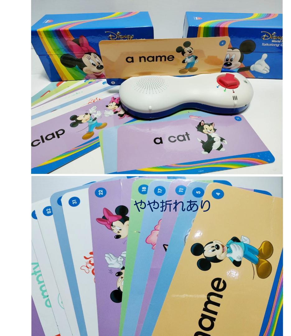 キムコ ④ 5％オフ 2023年1月 お手頃 フルセット　DWE 最新版