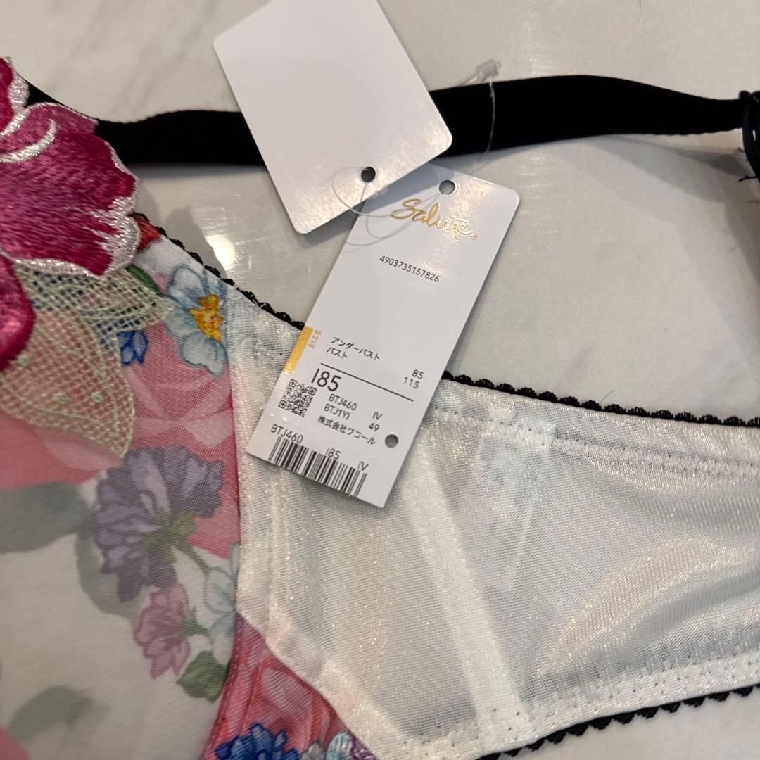 サルート I85 ノーマル L