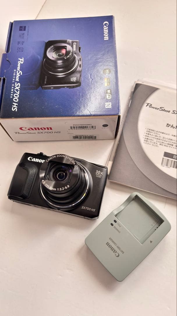 Canon SX700 HS コンパクトデジタルカメラ
