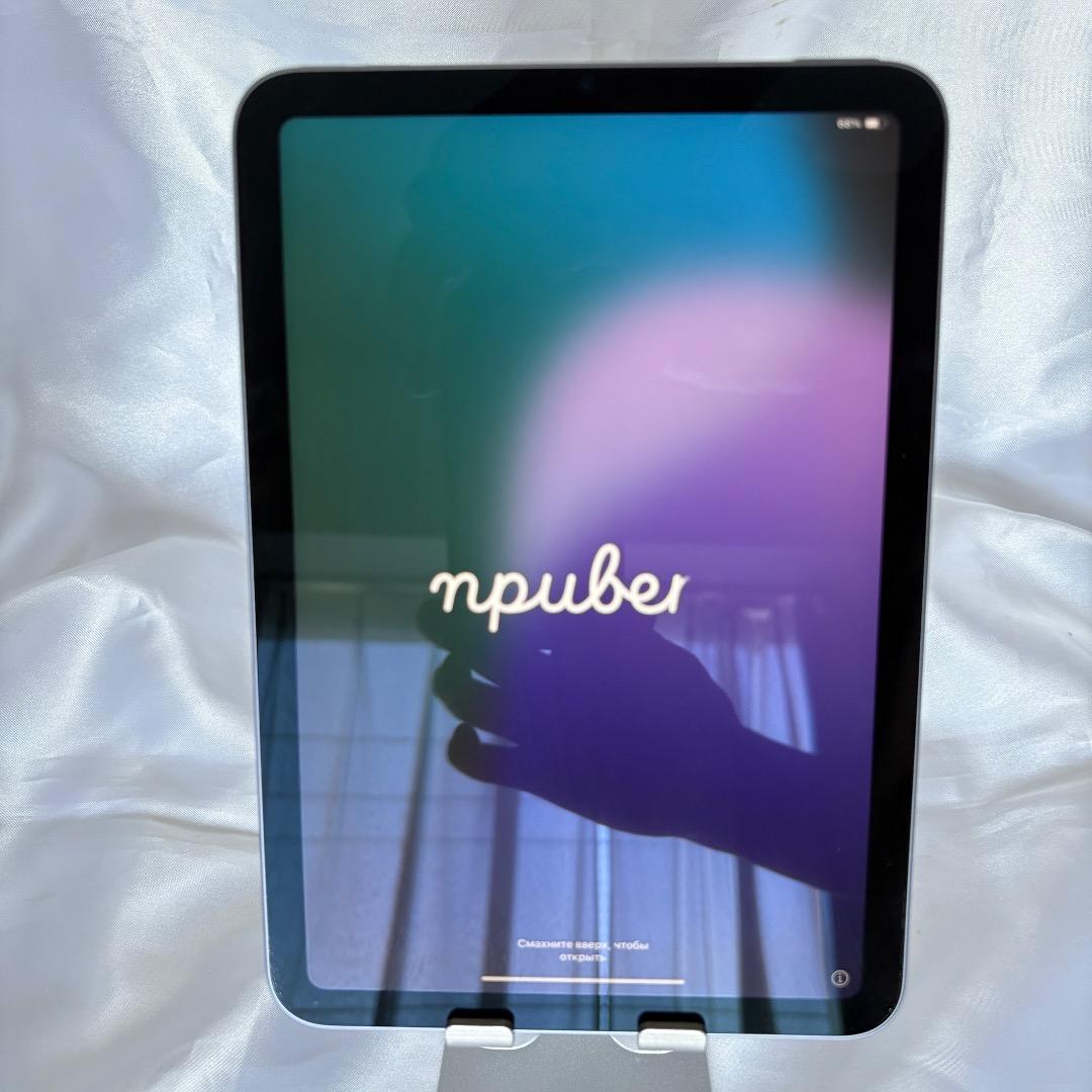 Apple iPad mini 6 256GB Wi-Fi 美品　93％