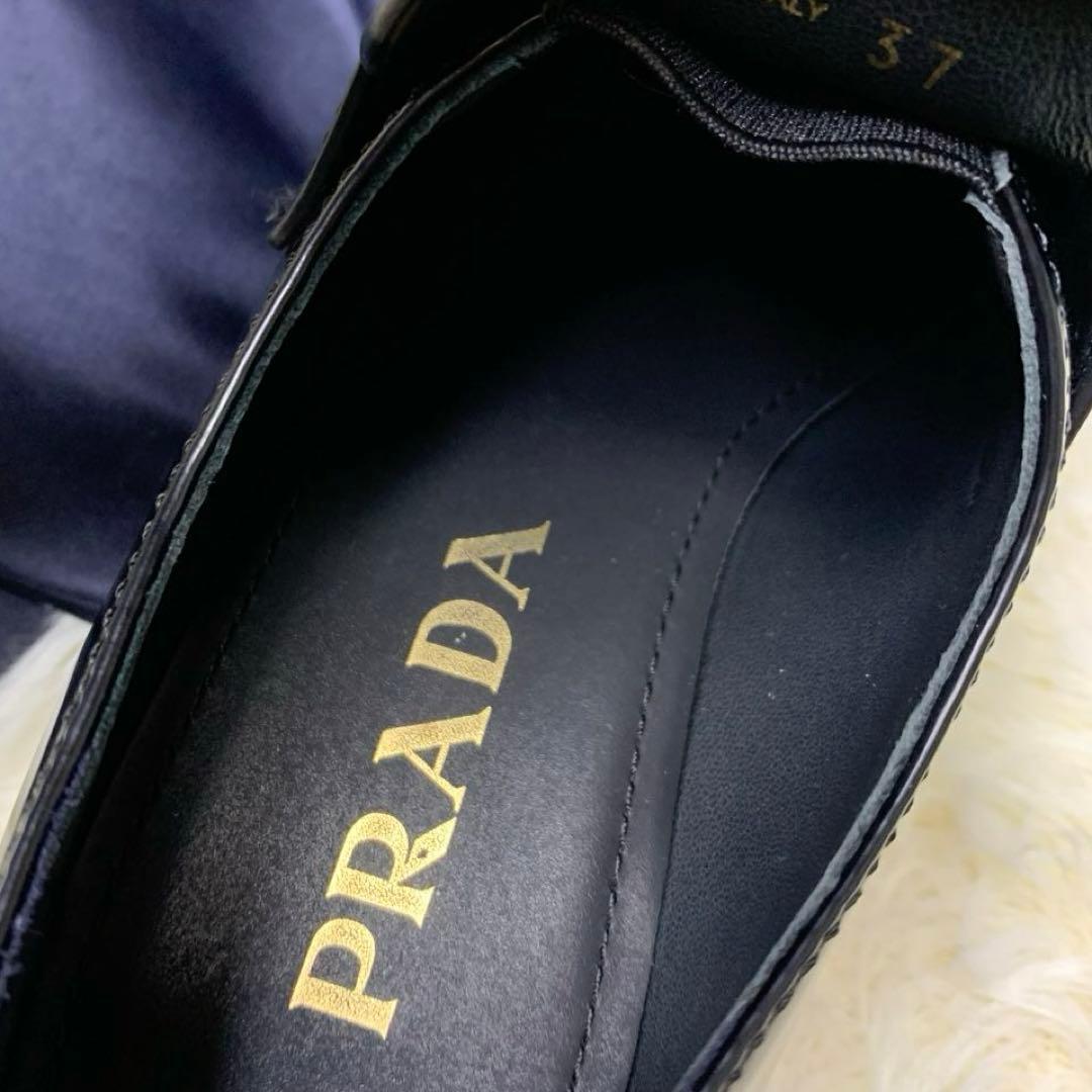 PRADA チョコレート ブラッシュドレザー ローファー