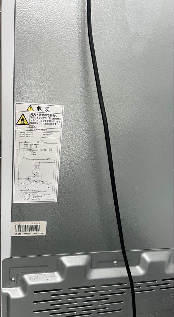 Toshiba 冷凍庫 ホワイト 153L 2018年 一人暮らし　電子レンジ付