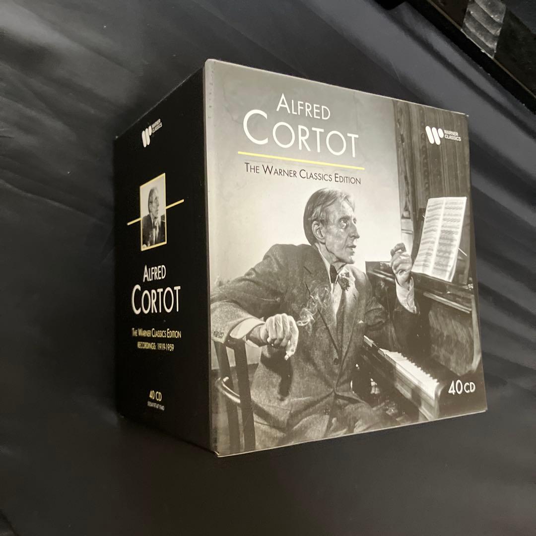 アルフレッド・コルトー 40CDセット