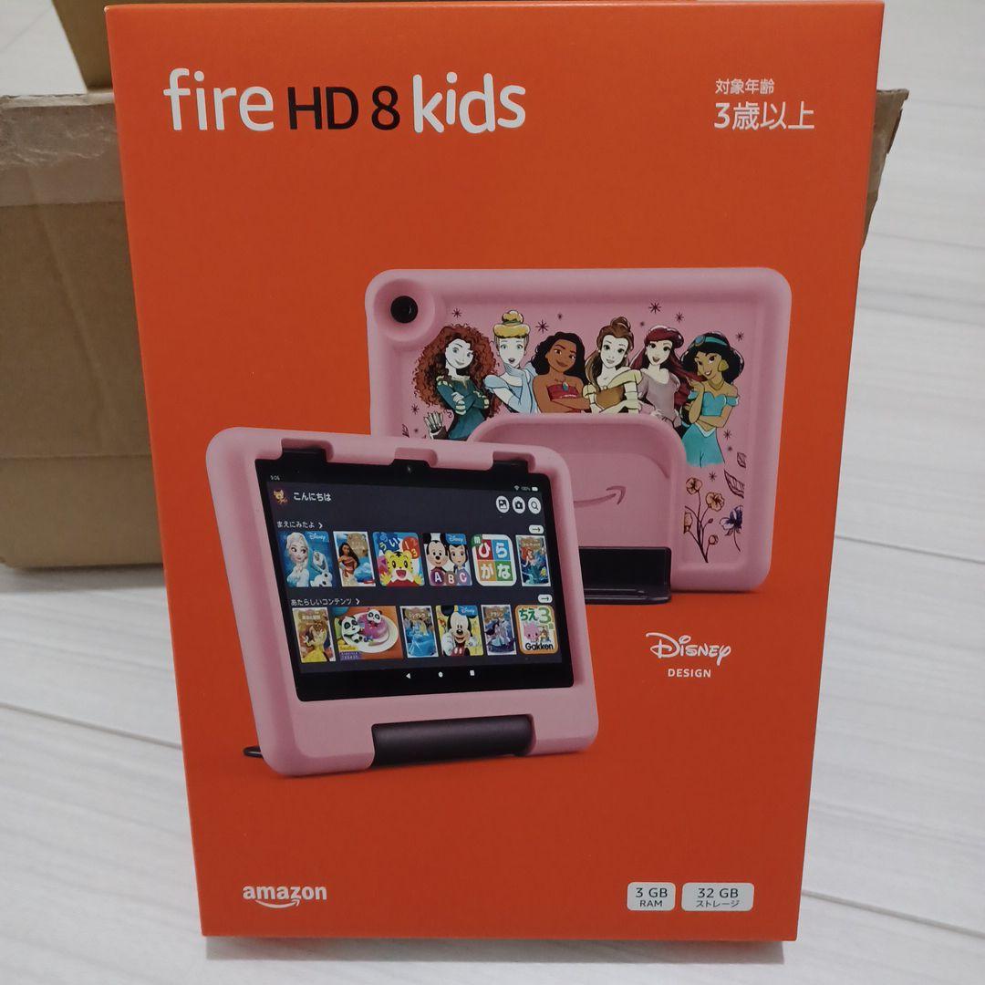 その他 fire HD 8 kids