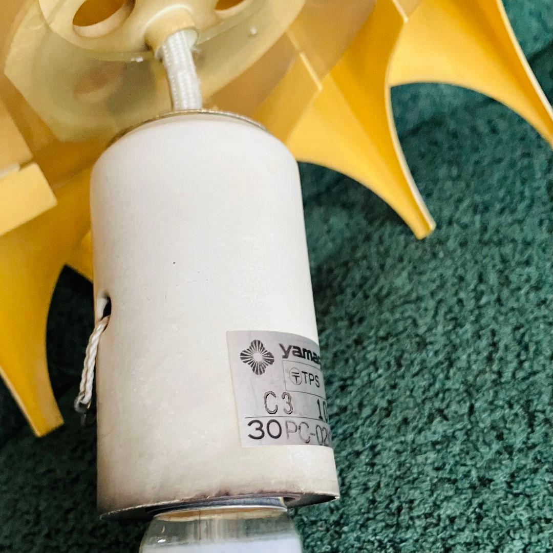 70'S デンマーク製「フラットパック」ペンダントライト ×2 スペースエイジ