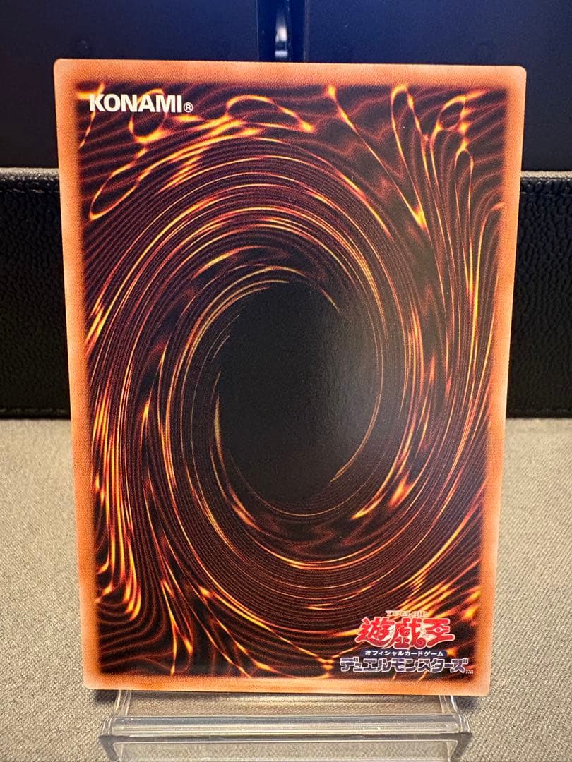 光なき影アバオアクゥー 25thシークレット