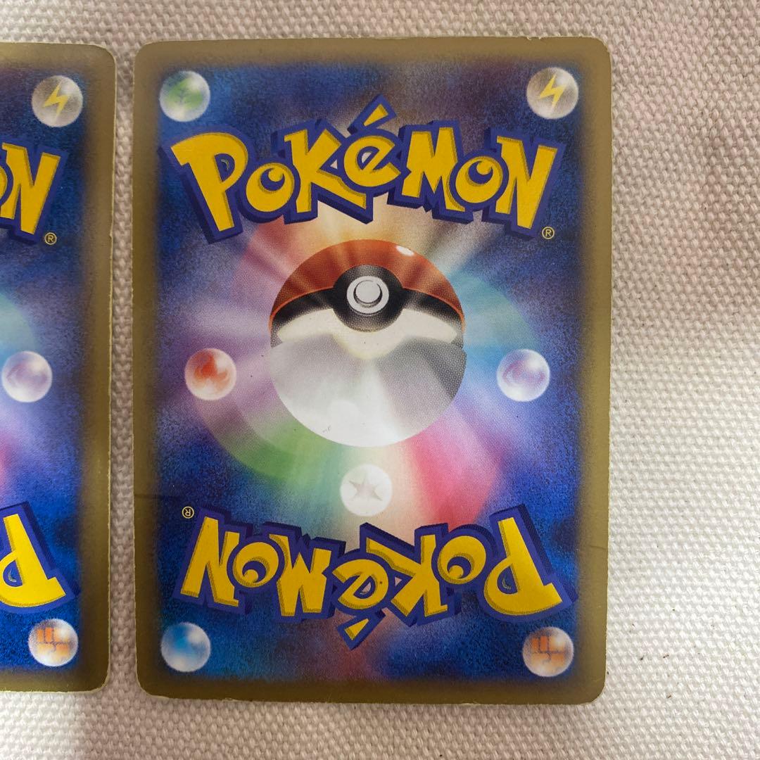 値下げ中！ポケモンカード　ふしぎなアメ　レジェンド　ミラー