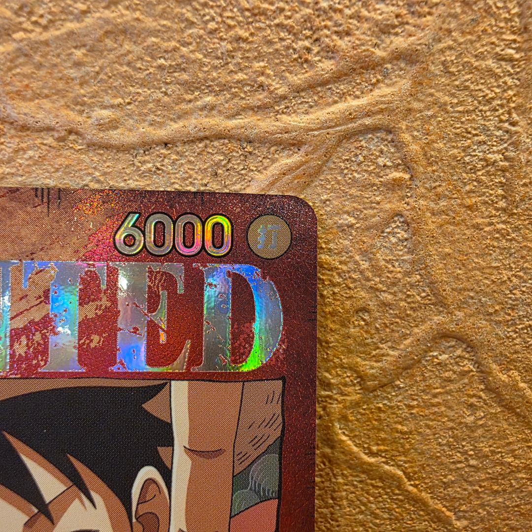 ワンピースカード　ワンピカード　ルフィ　手配書カード　spカード　村