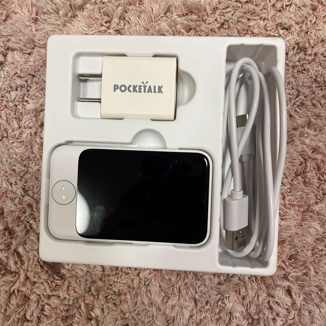 旅行用家電 Pocketalk S2