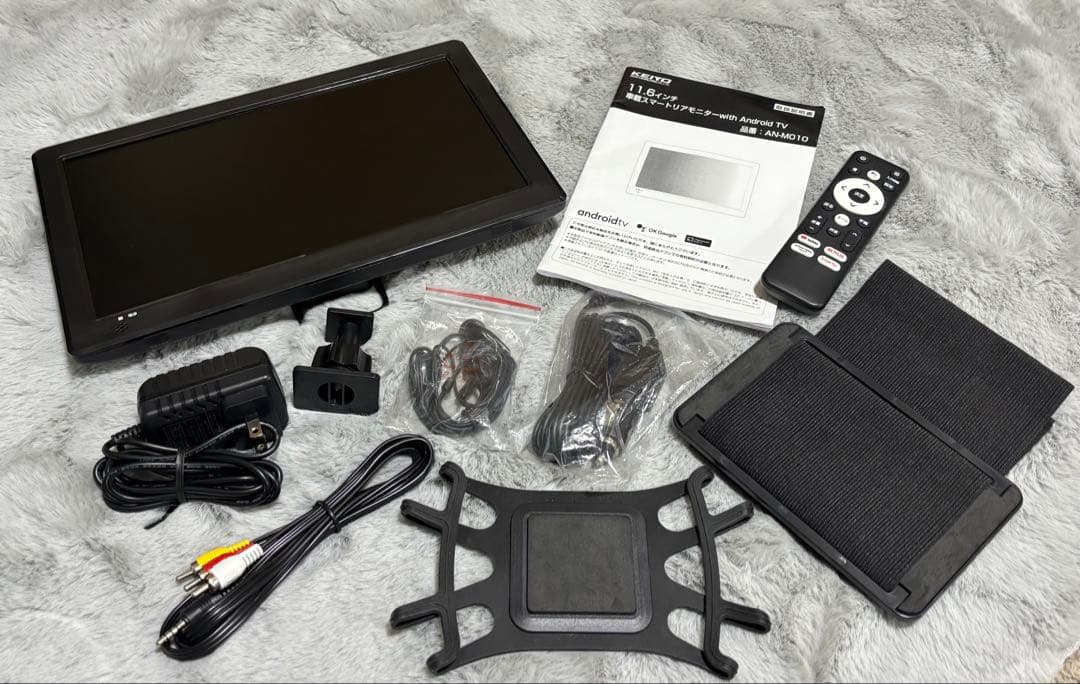 KENKO ヘッドレストリアモニター AN-M010 2024年製