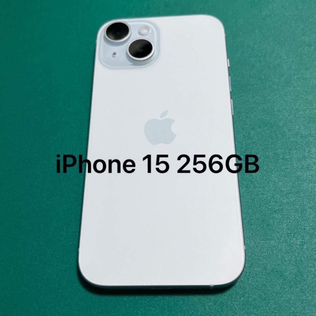 iPhone 15 ブルー 256 ③【訳あり】
