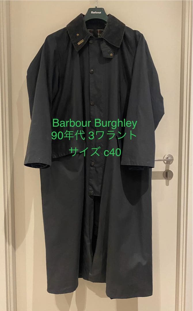 【状態良好】90s Barbour Burghley バーレイ ネイビー c40