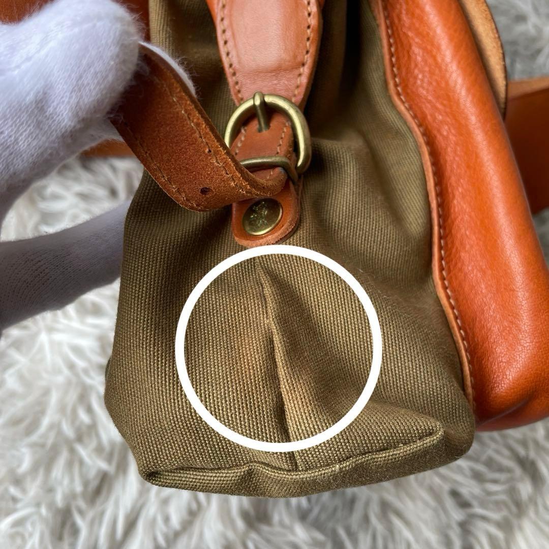 【極美品】イルビゾンテ ウエストバッグ レザー 希少