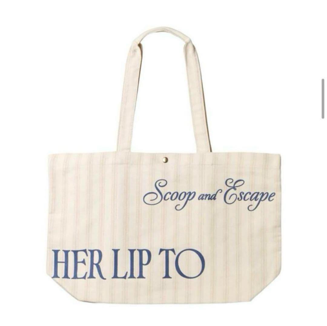 バッグ herlipto Scoop and Escape Large Tote