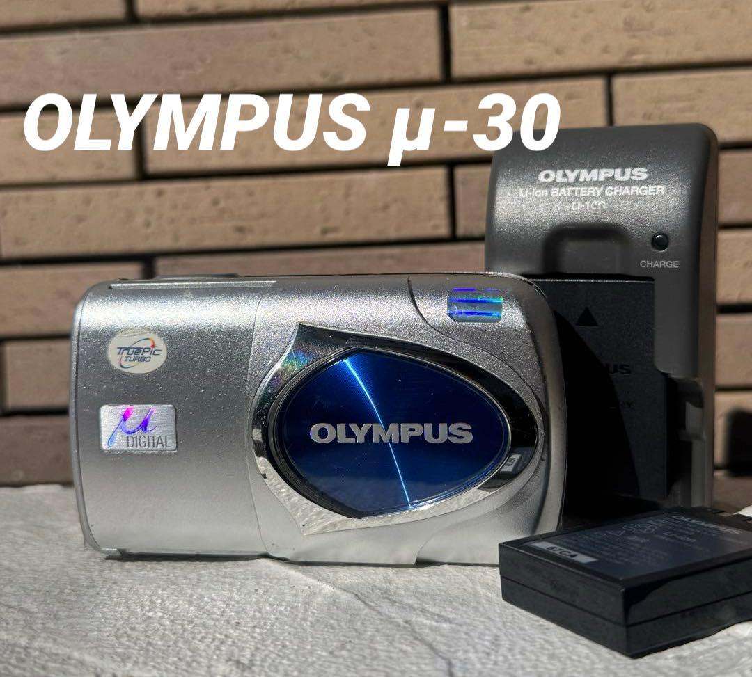 実写美⭕️【動作確認済】OLYMPUS μ-30 DIGITAL デジタルカメラ