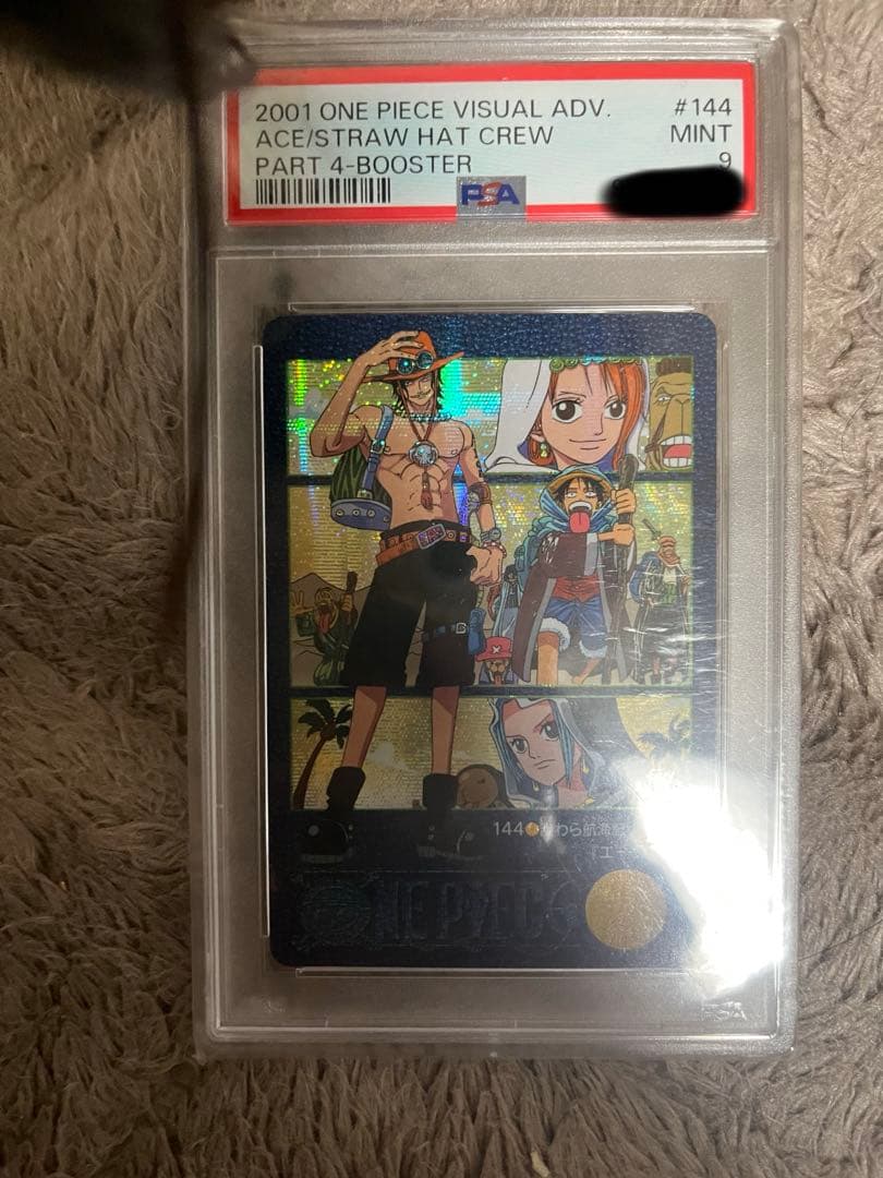 ワンピース 2001年　ワンピースビュアルADV エース