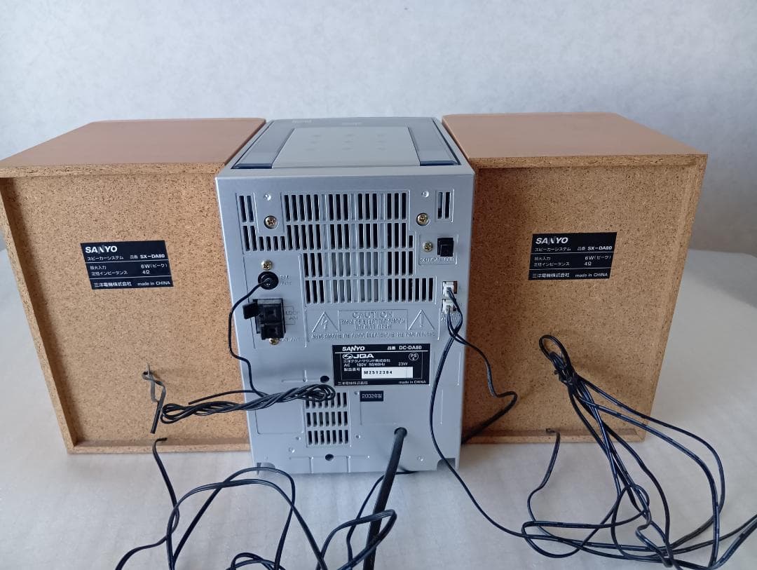 ☆ SANYO　☆ ミニコンポ CDプレーヤー・ラジオ・カセットデッキ ☆訳アリ