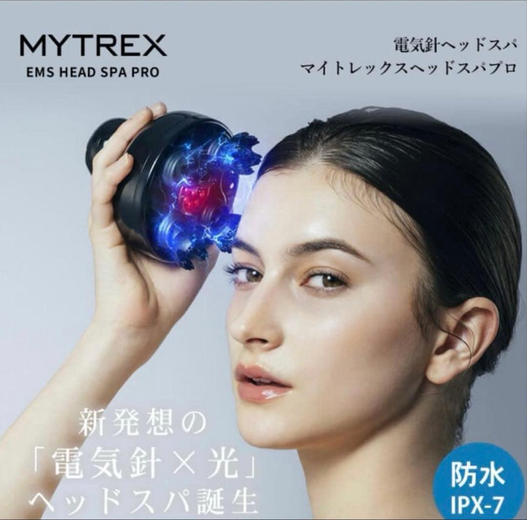 MYTREX EMS HEAD SPA PRO アイクリーム　2個