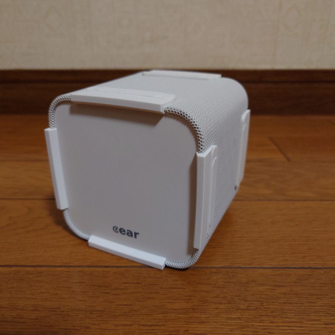 Cear pave シーイヤーパヴェ