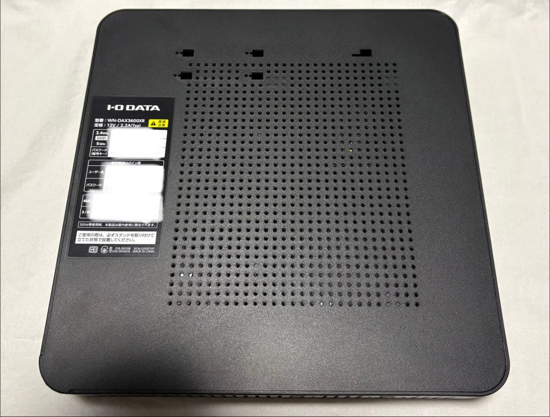 I-O DATA Wi-Fi 6 ルーター WN-DAX3600XR 10G