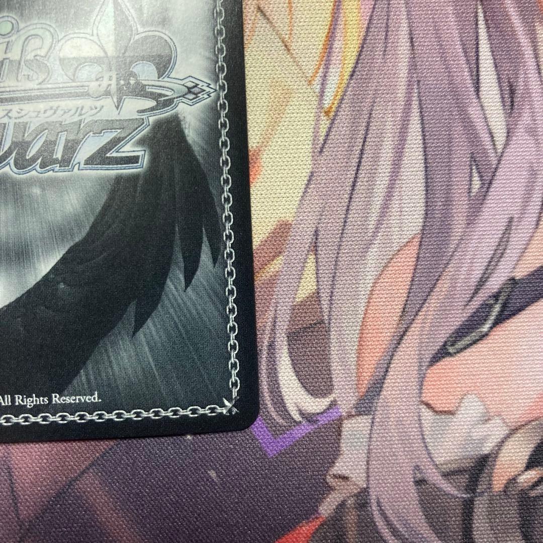 STELLAR into the GALAXY 星街すいせい　SSP