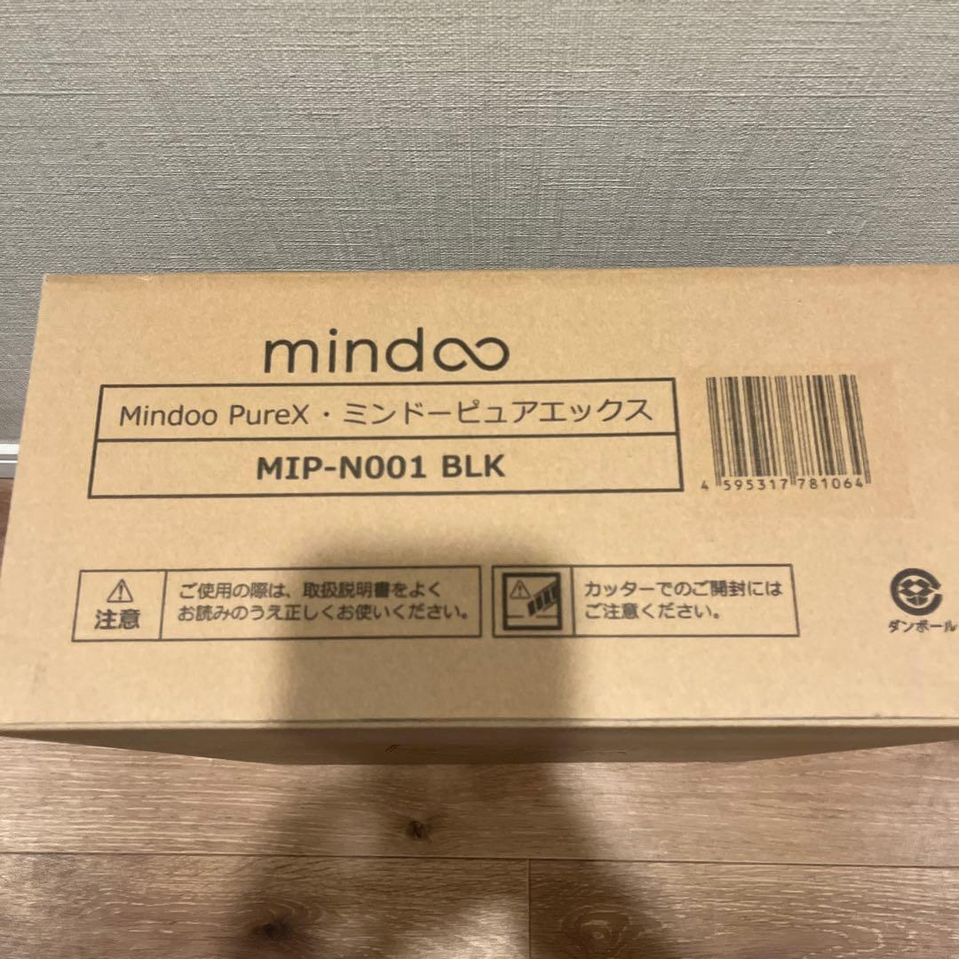 【新品・未開封】Mindoo PureX ミンドーピュアエックス【ブラック】