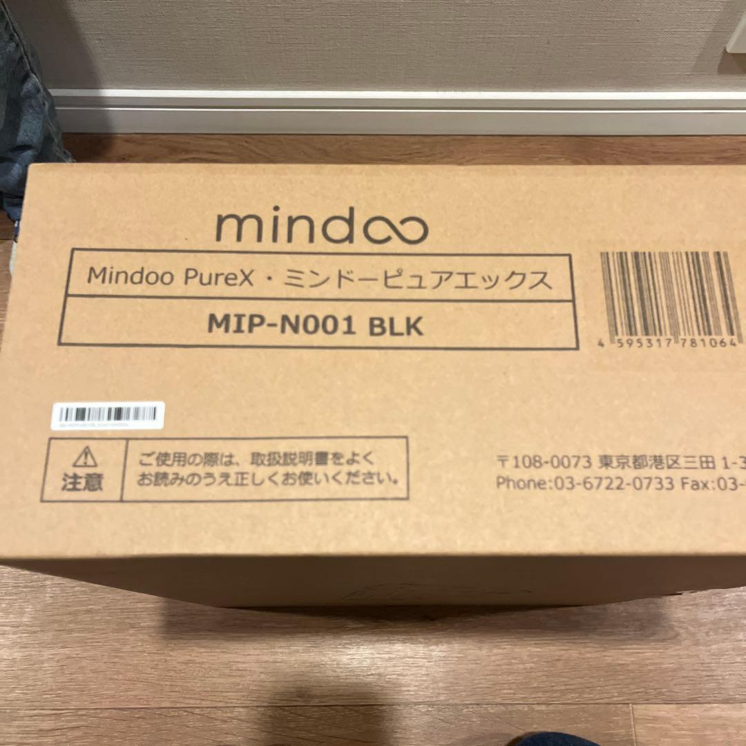 【新品・未開封】Mindoo PureX ミンドーピュアエックス【ブラック】