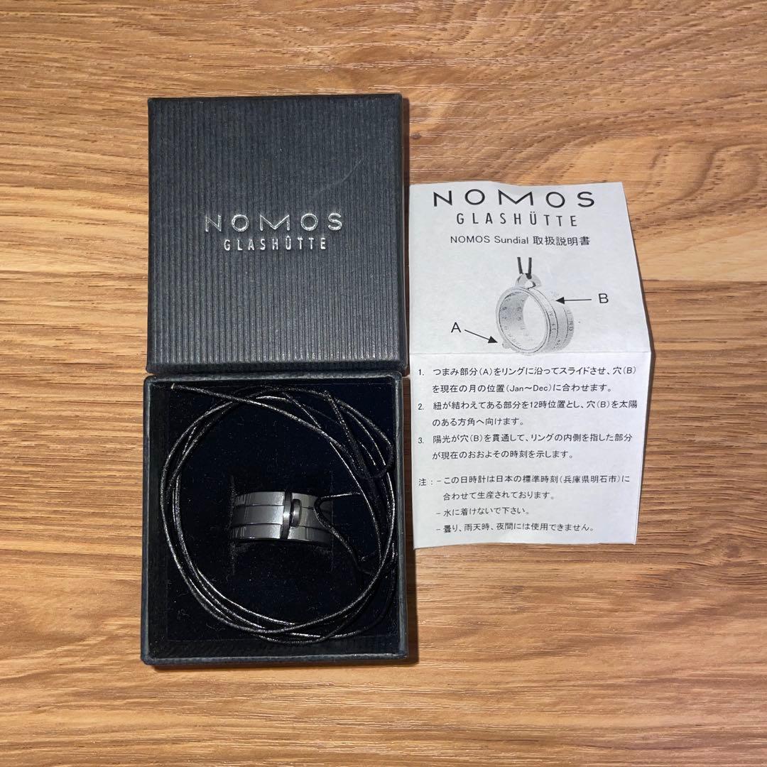 NOMOS ノモス SUNDIAL