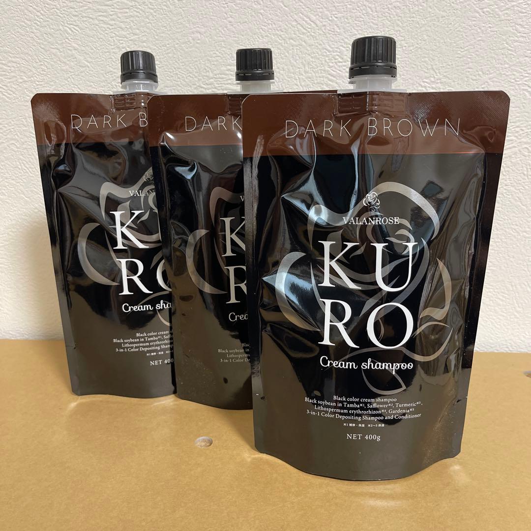 KUROクリームシャンプー400g ダークブラウン×3個セット