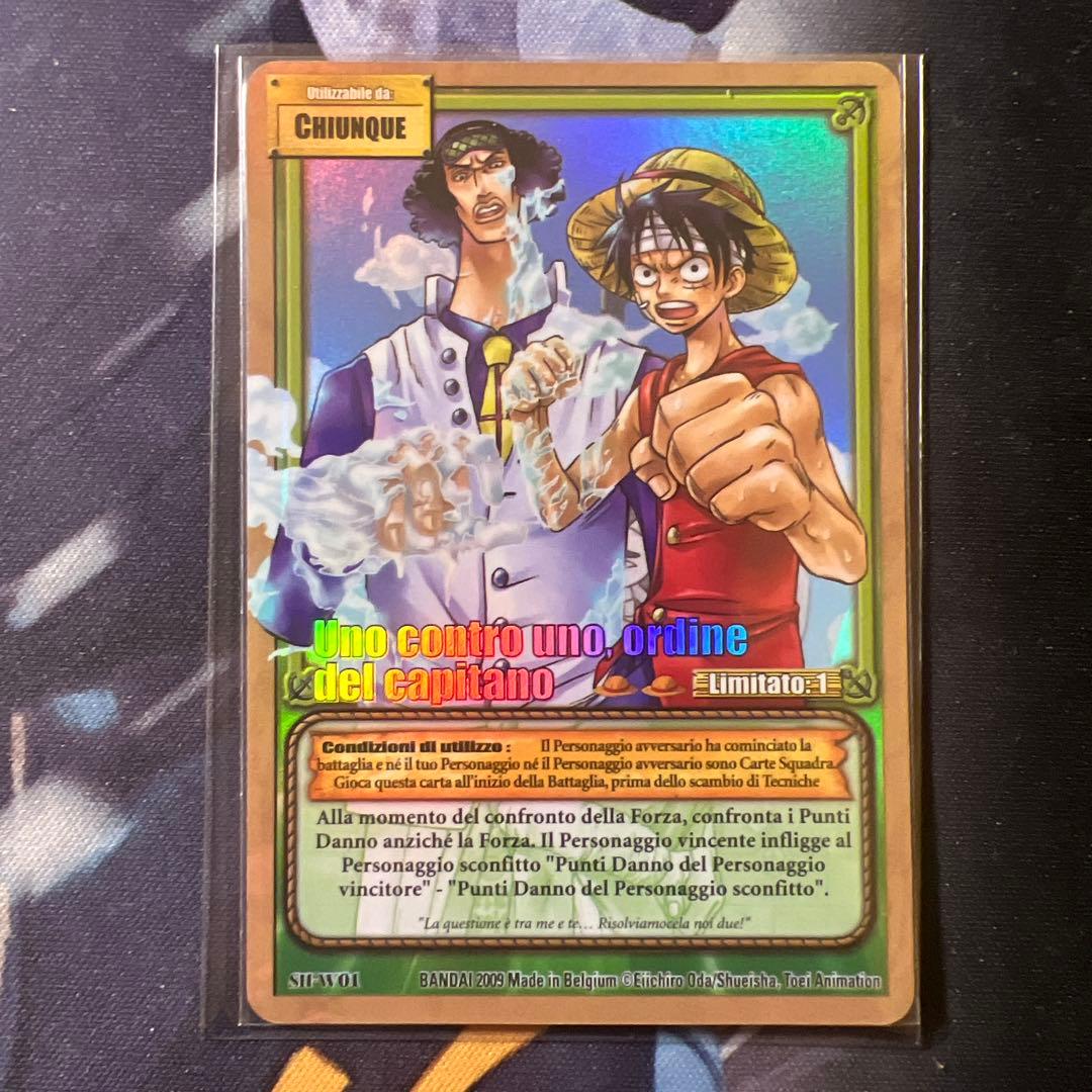 絶版 希少 ワンピースカードダス ルフィ&青キジ SH-W01 英語版 レア