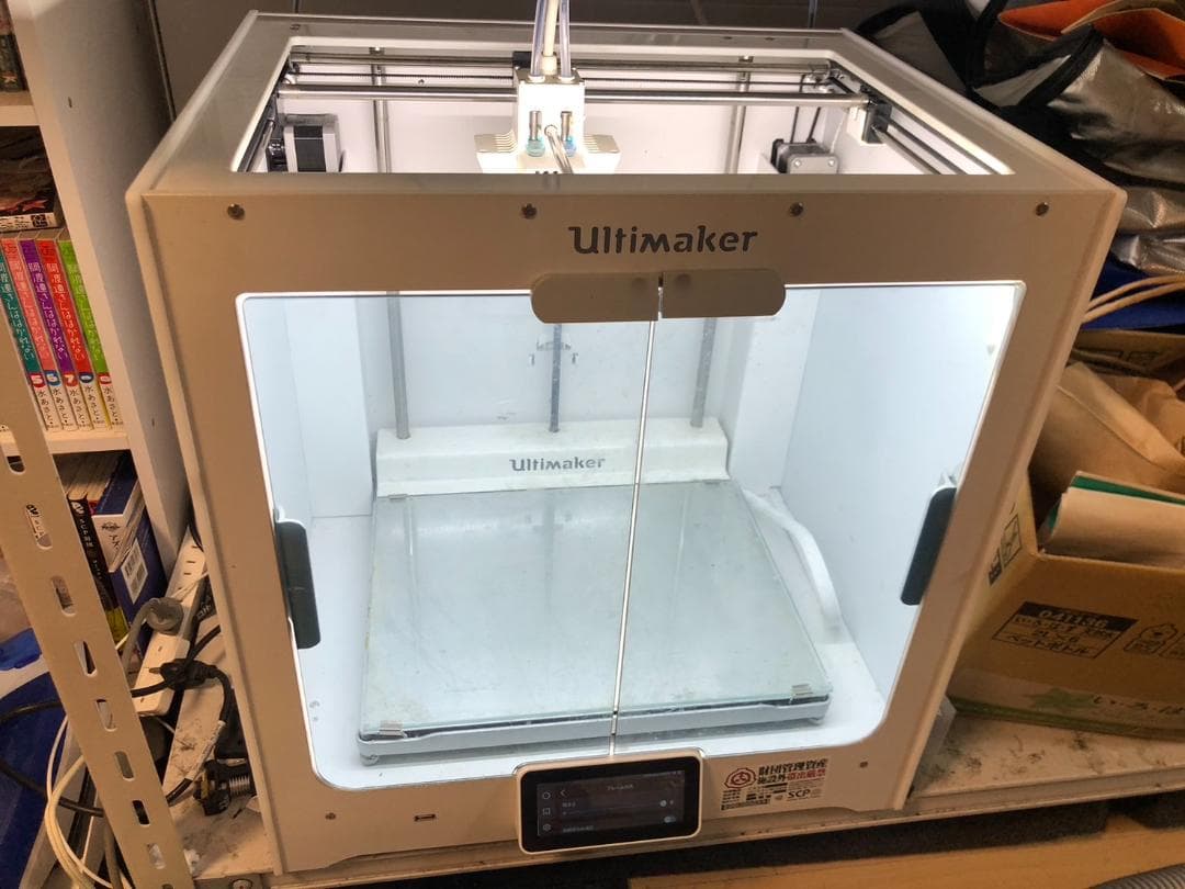 Ultimaker S5 動作品　フィラメント多数