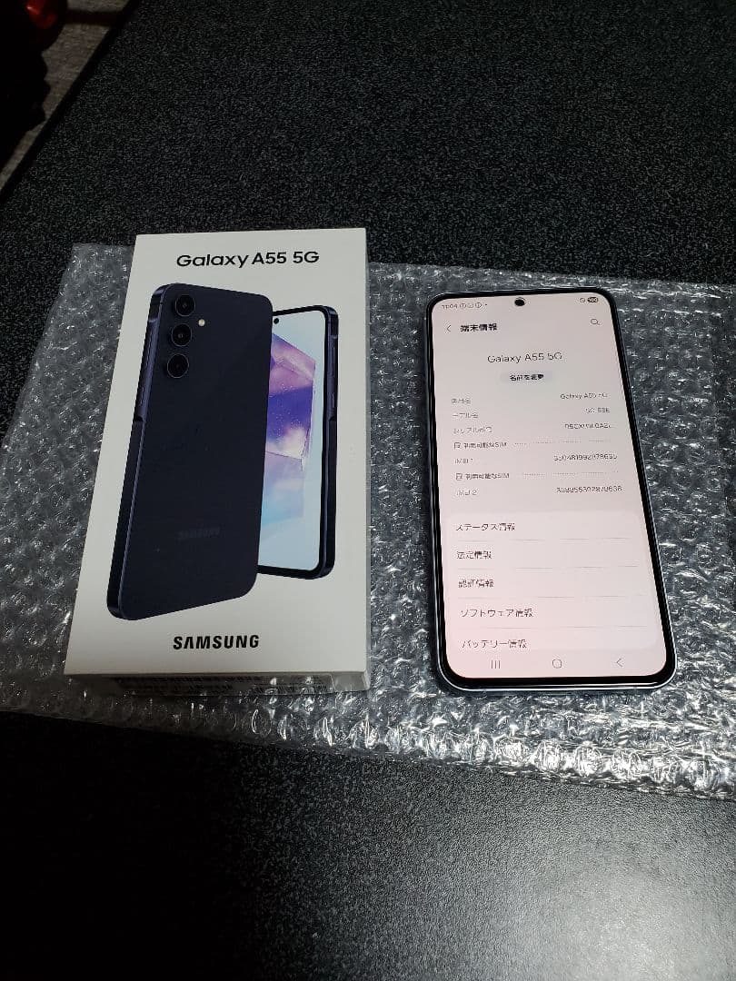 超美品　Galaxy A55 5G SC-53E docomo SIMフリー