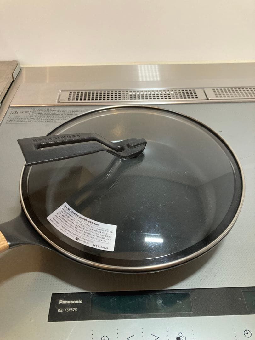 【VERMICURAR】フライパン #26 木製ハンドル/オーク