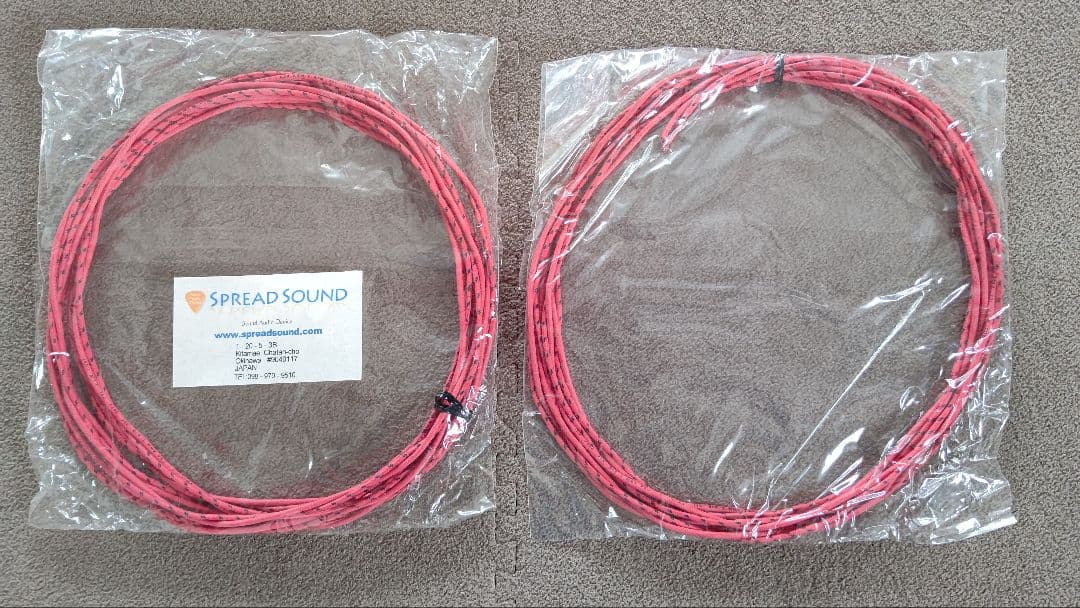新品未使用ウェスタンエレクトリック スピーカーケーブル 16GA 3.5m×2本
