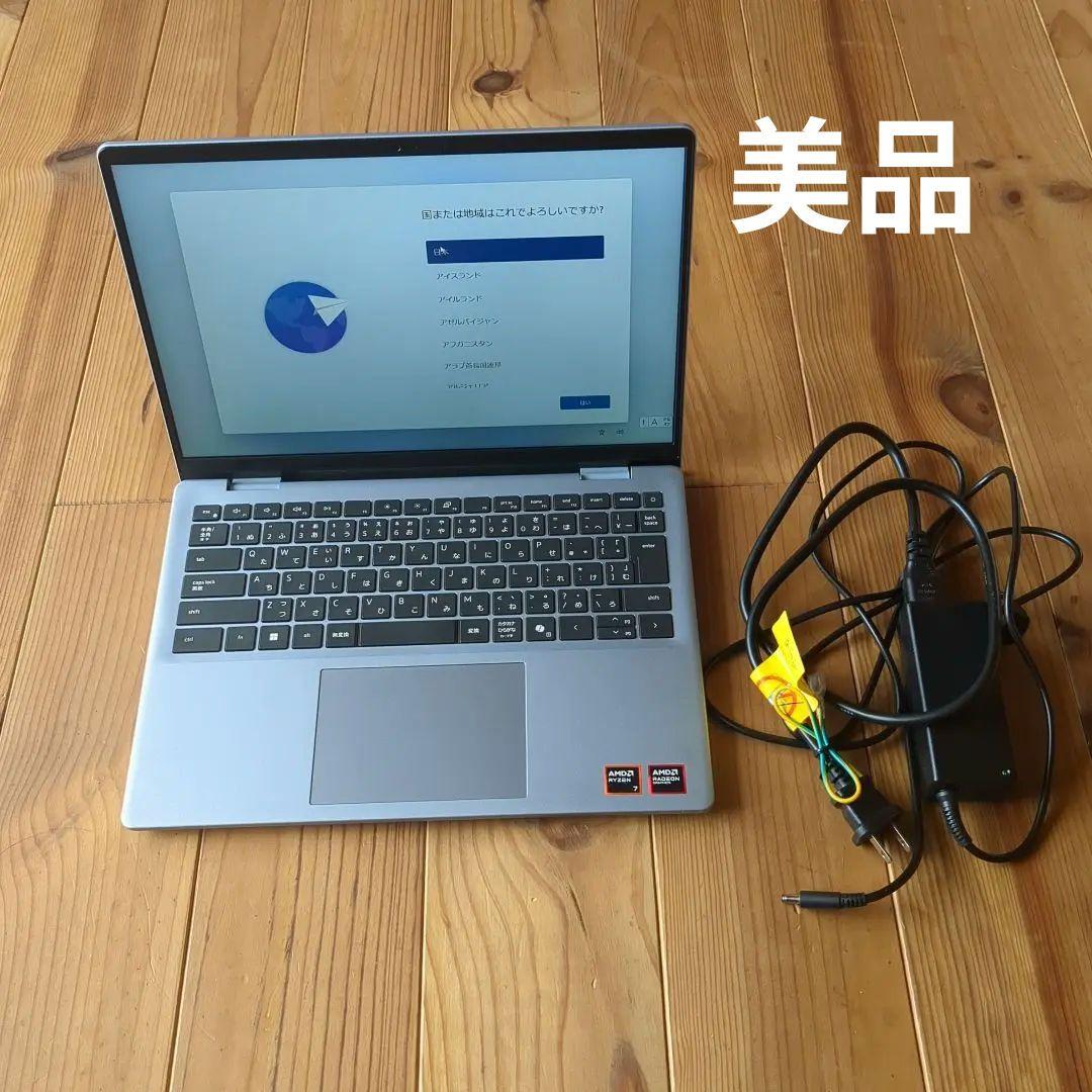 Inspiron 14 5445AMD Ryzen7メモリ16GB 1TB