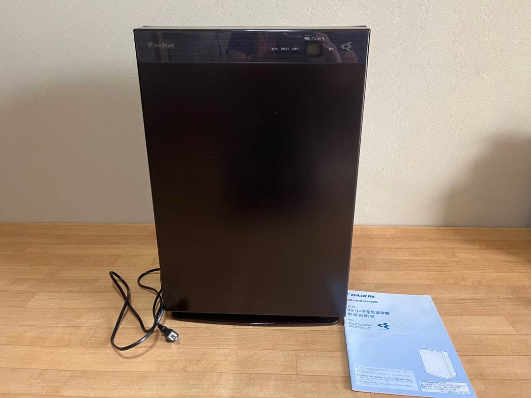 ダイキン 空気清浄機 MCK70VJ-T ビターブラウン 加湿ストリーマ