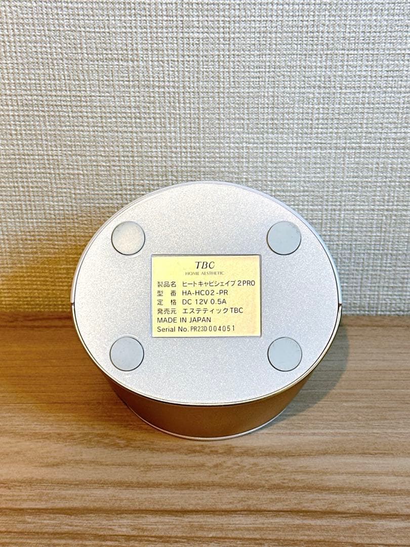 TBCヒートキャビシェイプ2 PRO 家庭用キャビテーション 美容機器