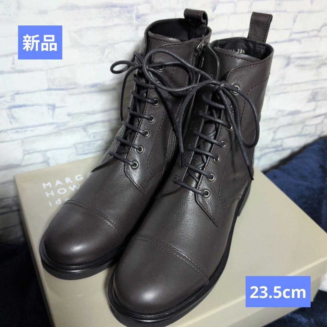 新品　マーガレット・ハウエル アイデア　オックスフォードブーツ