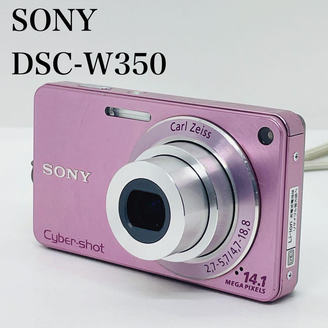 SONY コンパクトデジタルカメラ　DSC-W350 ピンク