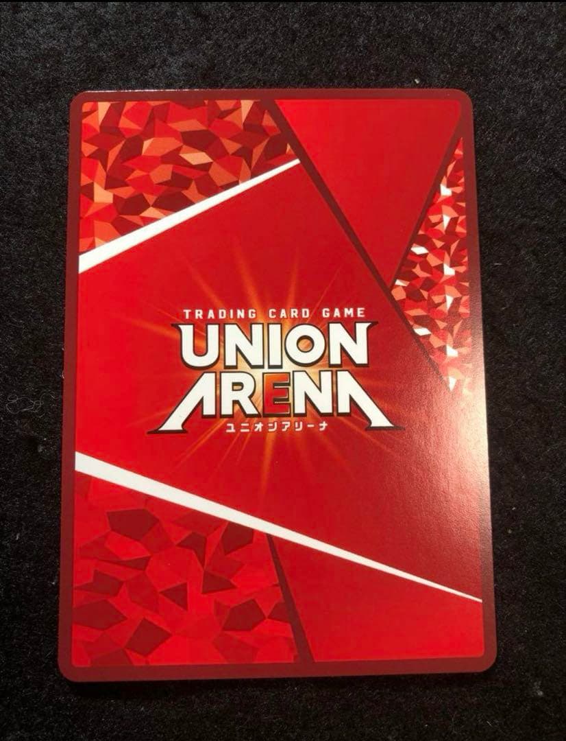 ユニオンアリーナ アークナイツ ブレイズ SR星2サイン