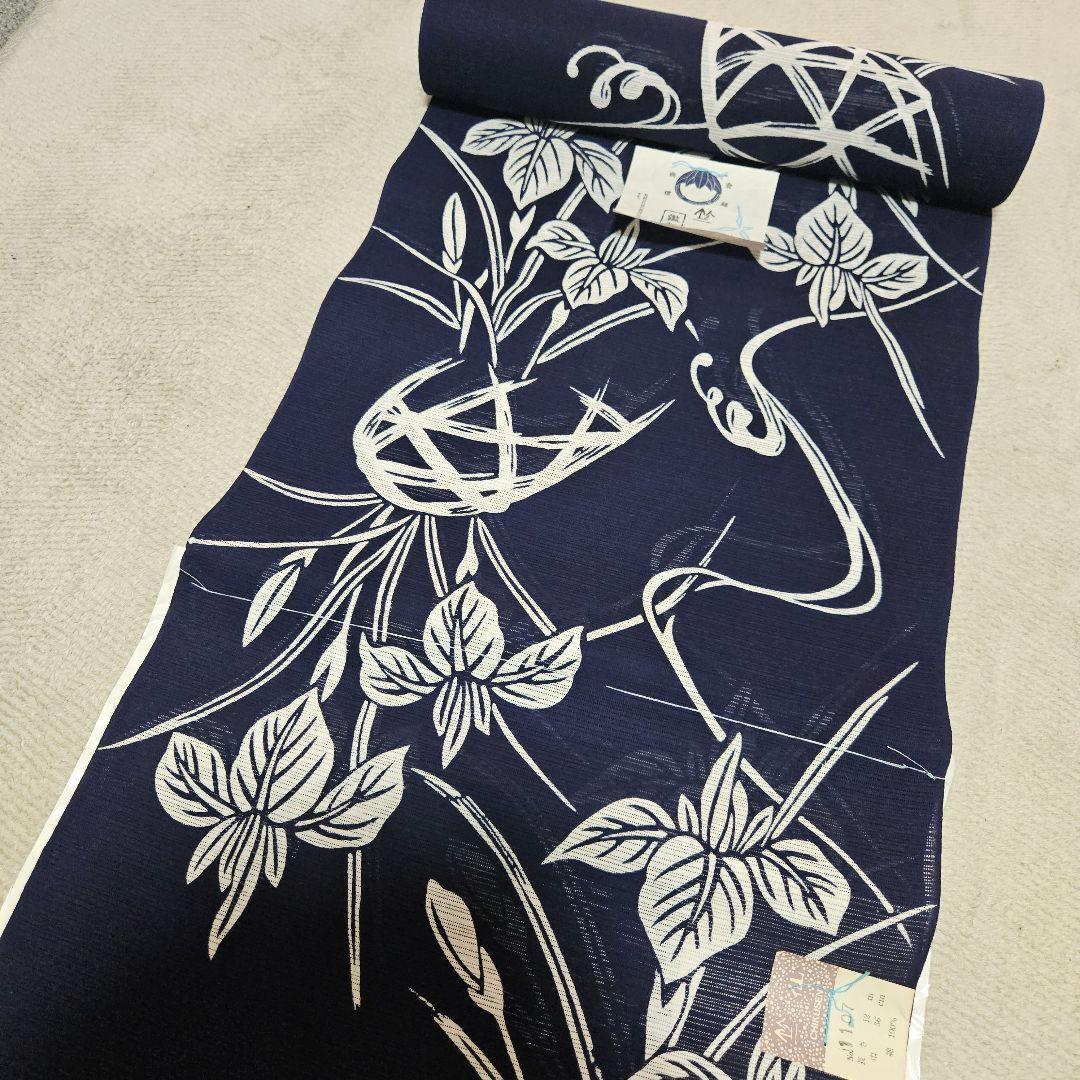 竺仙　綿絽ゆかた反物　　早い者勝ち