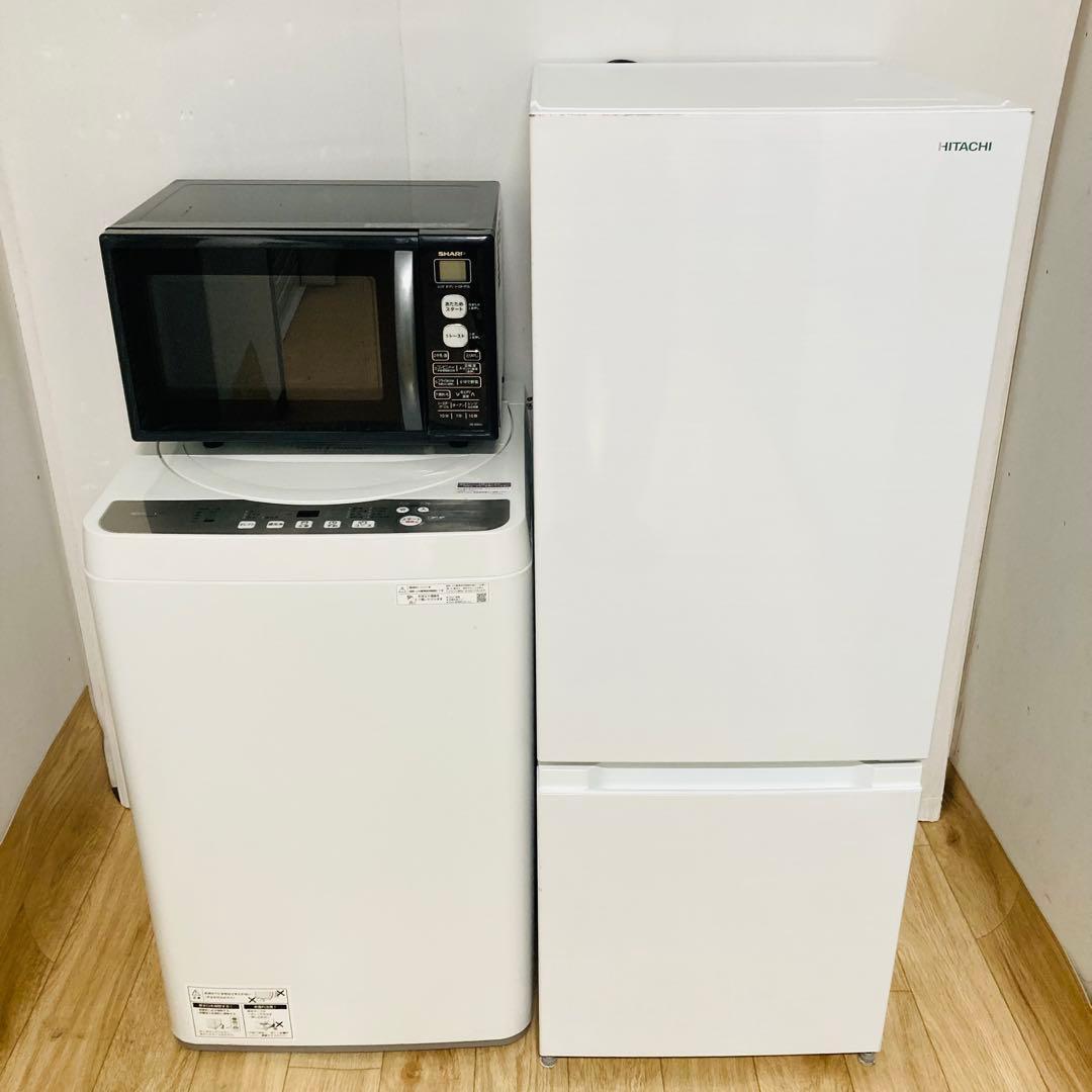 有名ブランドメーカーで揃えた1人暮らし家電セット❗️大阪近郊配送と設置無料B