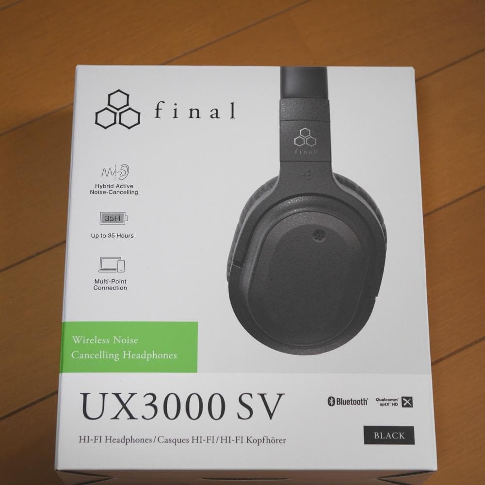 final UX3000 SV ワイヤレスヘッドホン