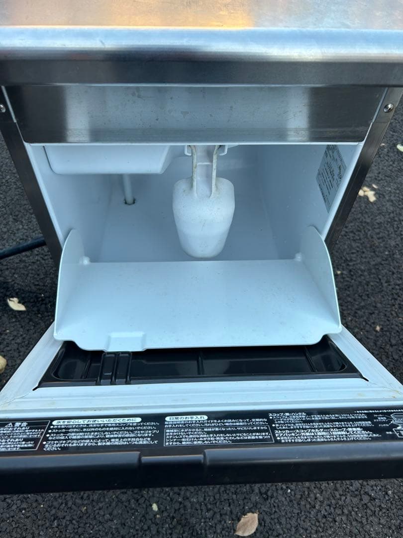 美品　2021年　ホシザキ　25kg 製氷機 IM-25M-2 業務用　厨房機器