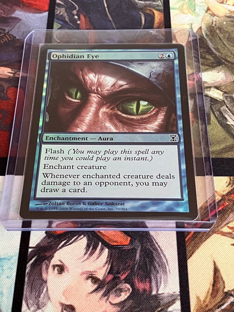 MTG foil 英語版 知恵の蛇の眼 Ophidian Eye 未使用品